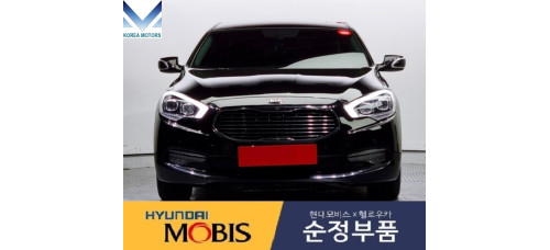 mobis hid led drl headlamp for kia quoris k9 k900 2012-14